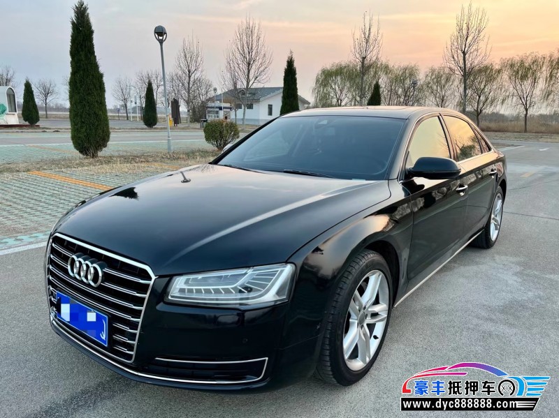 11年奥迪A8L轿车抵押车出售