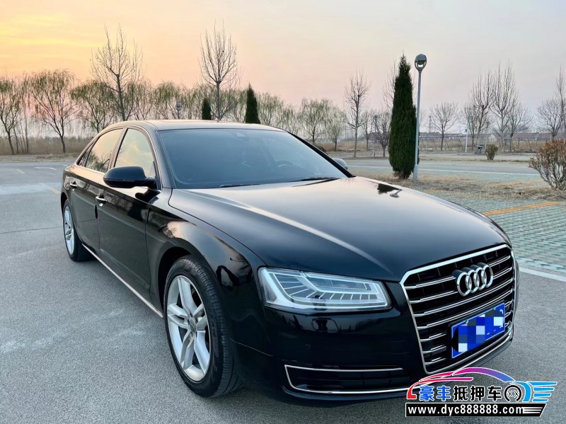 11年奥迪A8L轿车抵押车出售