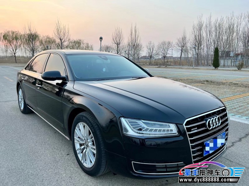 15年奥迪A8L轿车抵押车出售