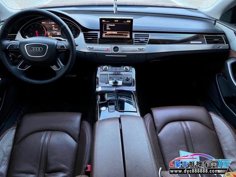 15年奥迪A8L轿车抵押车出售