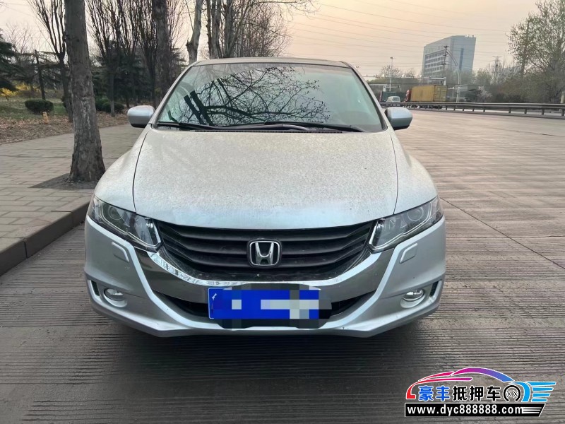 10年本田奥德赛轿车抵押车出售