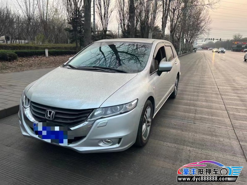 10年本田奥德赛轿车抵押车出售