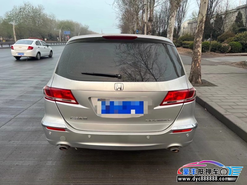 10年本田奥德赛轿车抵押车出售