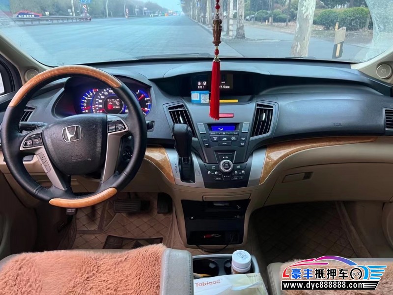 10年本田奥德赛轿车抵押车出售