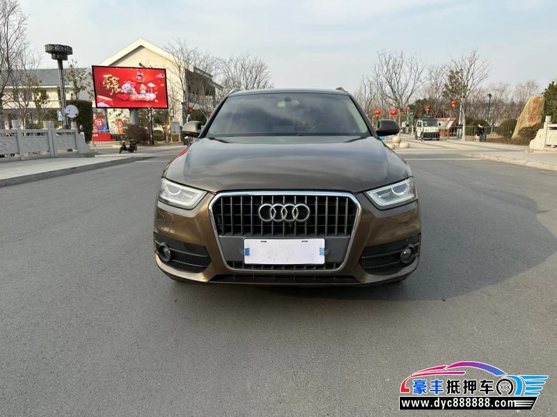 13年奥迪Q3轿车抵押车出售