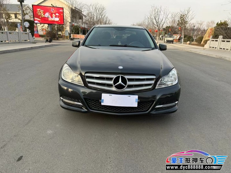 13年奔驰C轿车抵押车出售