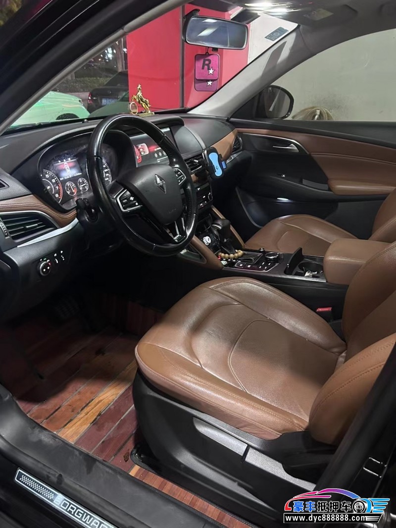 16年宝沃宝沃BX7轿车抵押车出售