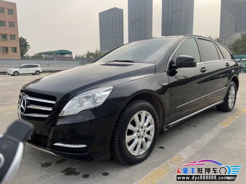 17年奔驰R轿车抵押车出售