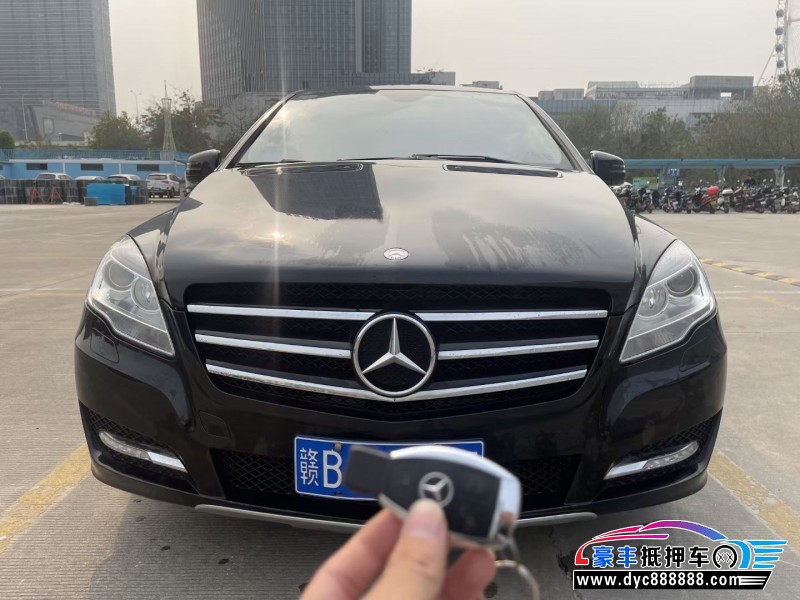 17年奔驰R轿车抵押车出售