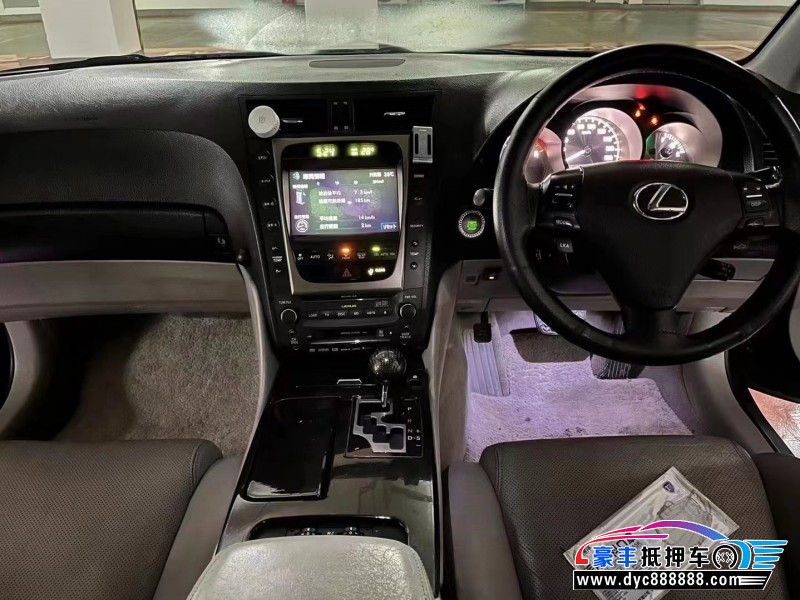 14年雷克萨斯GS轿车抵押车出售