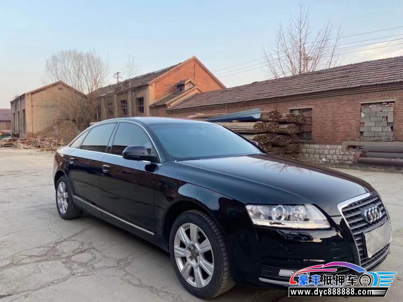 09年奥迪A6轿车抵押车出售
