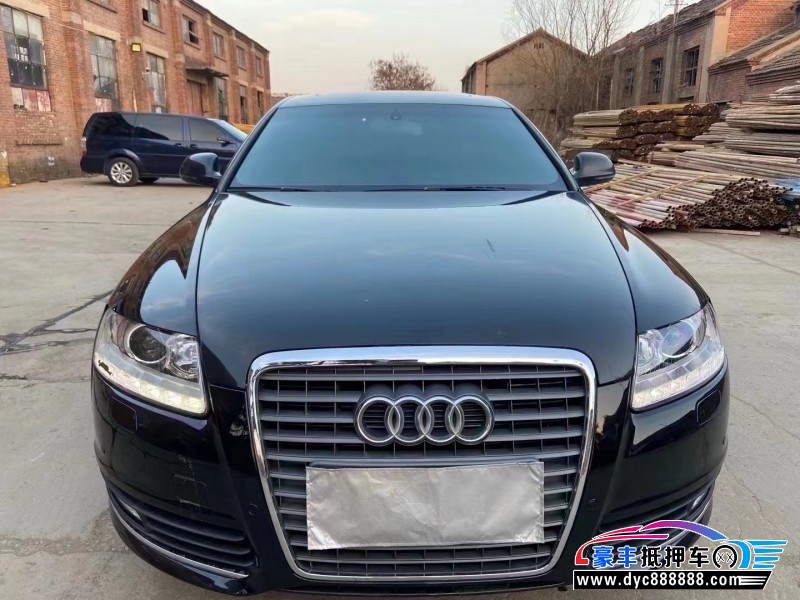 09年奥迪A6轿车抵押车出售