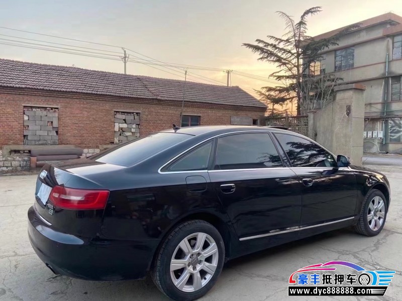 09年奥迪A6轿车抵押车出售