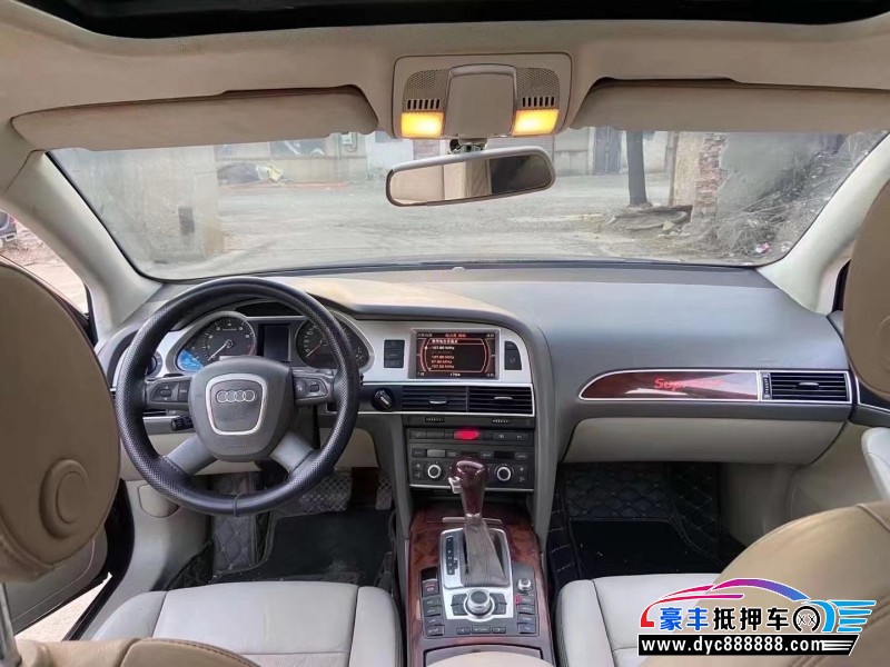 09年奥迪A6轿车抵押车出售