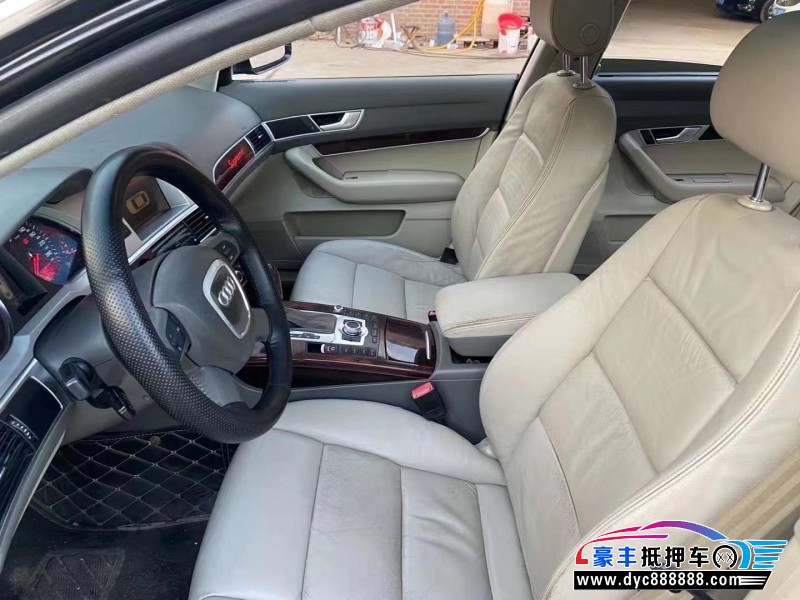 09年奥迪A6轿车抵押车出售