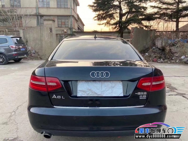 09年奥迪A6轿车抵押车出售