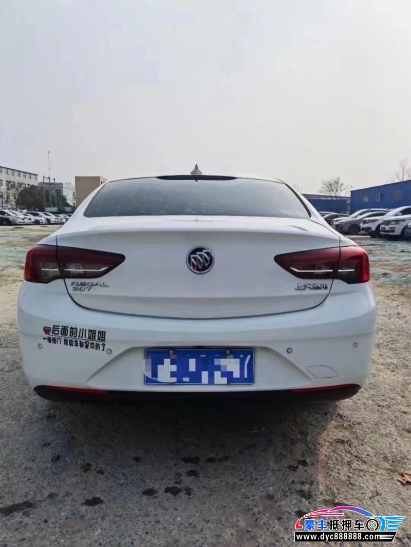 20年别克君威轿车抵押车出售