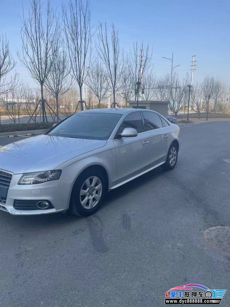 12年奥迪A4轿车抵押车出售