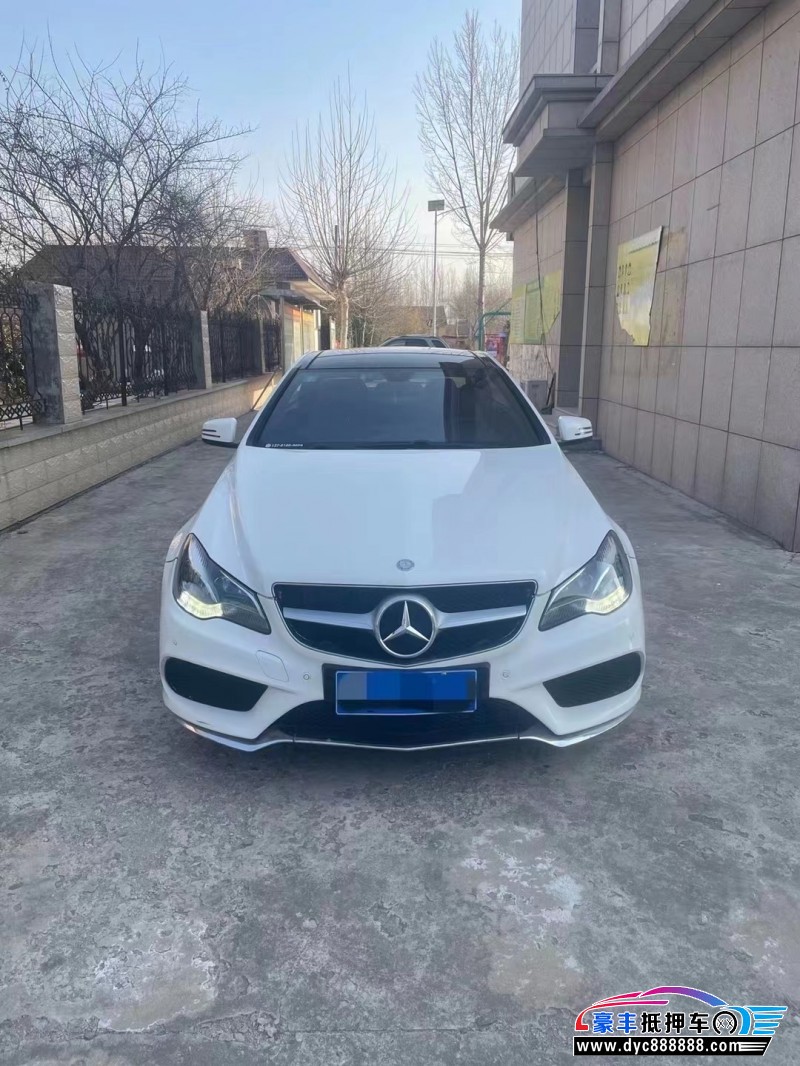 14年奔驰E级轿车抵押车出售