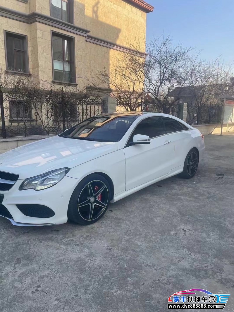 14年奔驰E级轿车抵押车出售