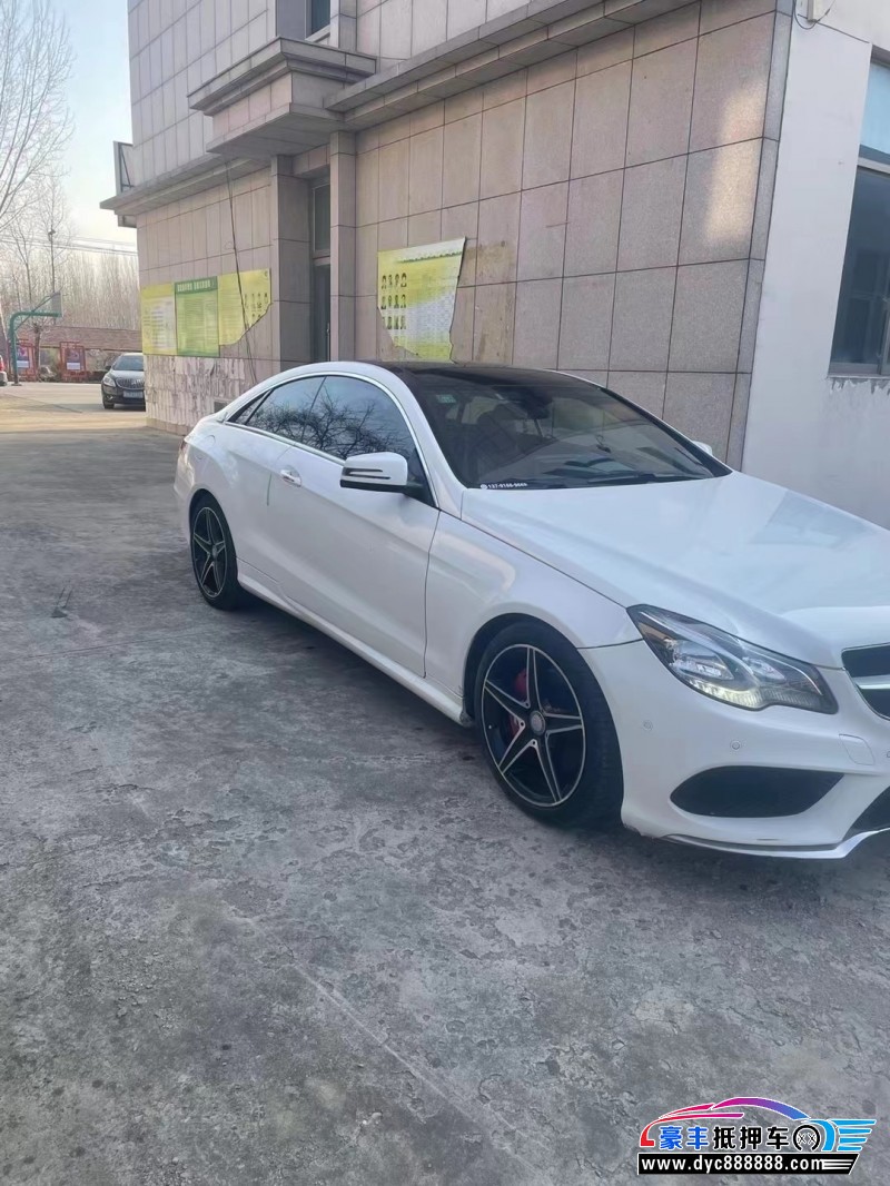 14年奔驰E级轿车抵押车出售