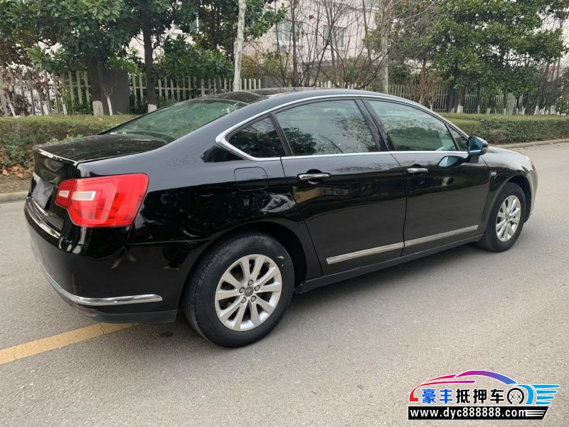 15年雪铁龙C5轿车抵押车出售