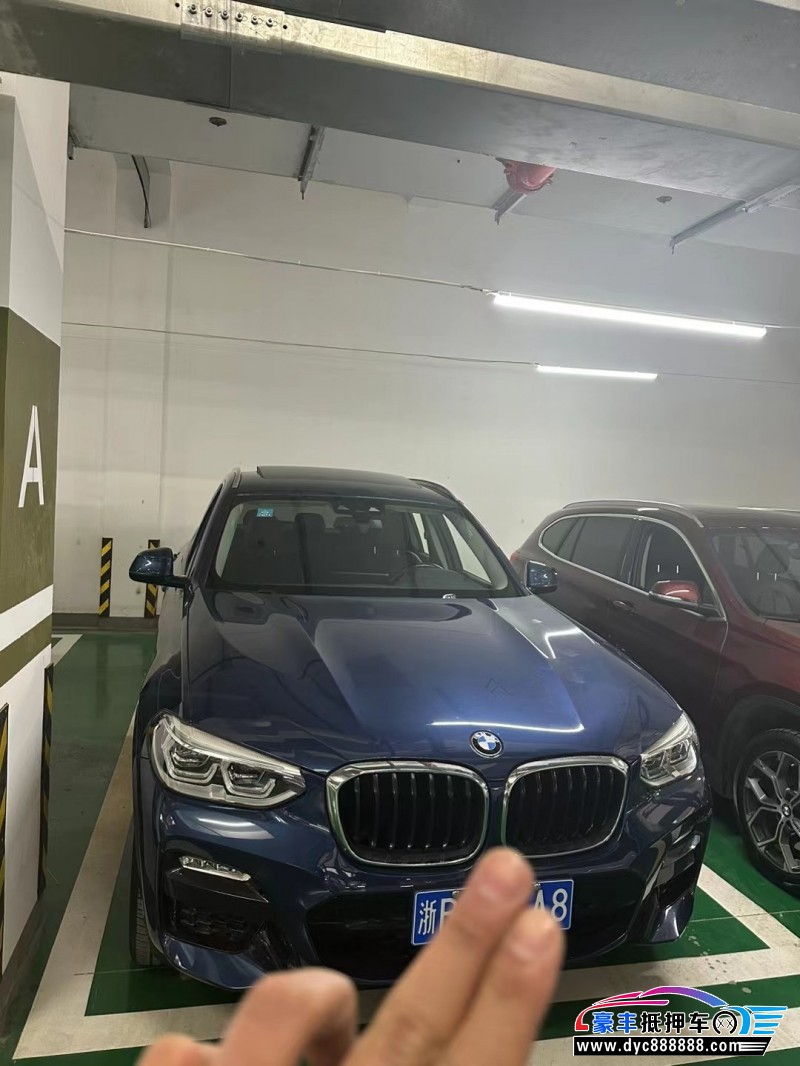 19年宝马X3SUV抵押车出售