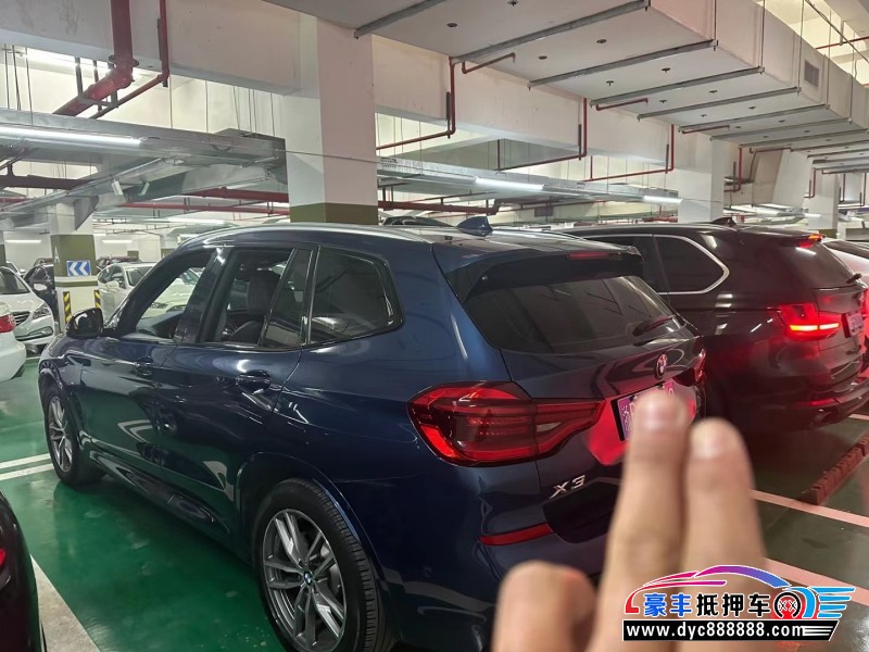 19年宝马X3SUV抵押车出售