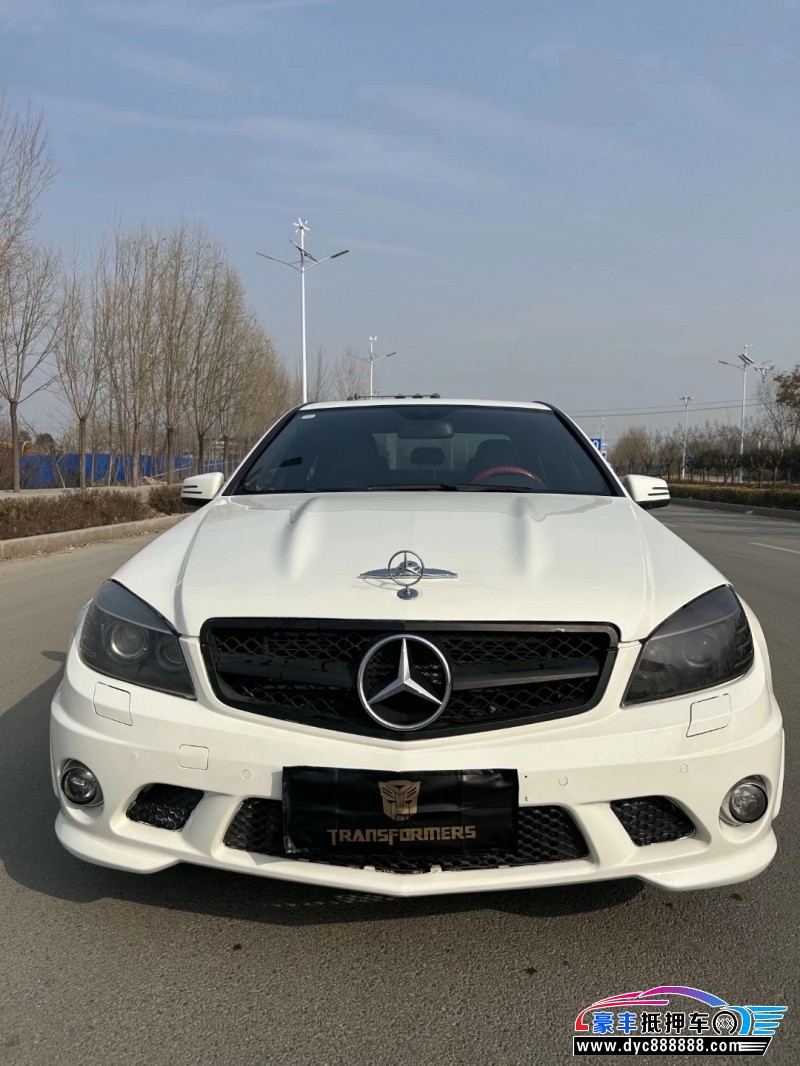 12年奔驰C级轿车抵押车出售