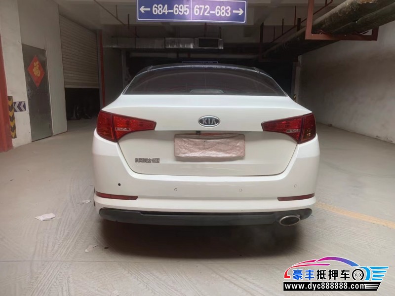 12年起亚K5轿车抵押车出售