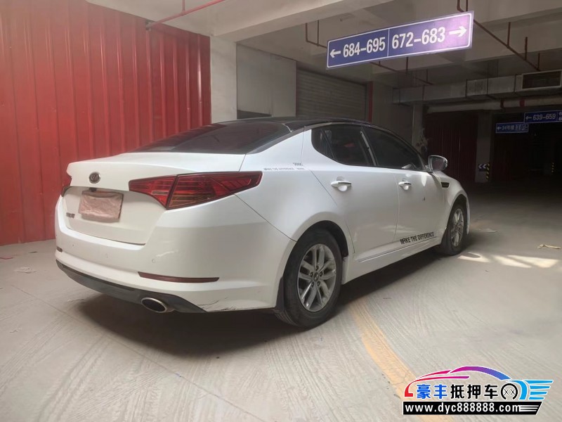 12年起亚K5轿车抵押车出售