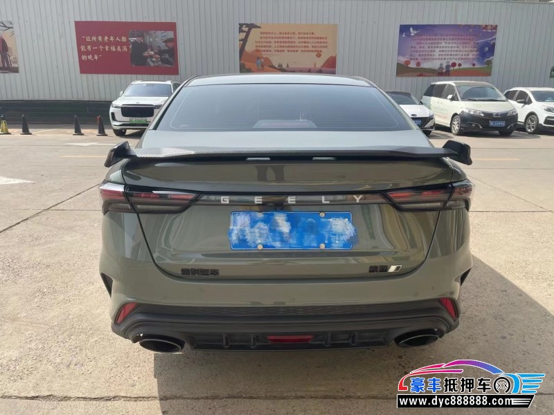 22年吉利缤瑞轿车抵押车出售