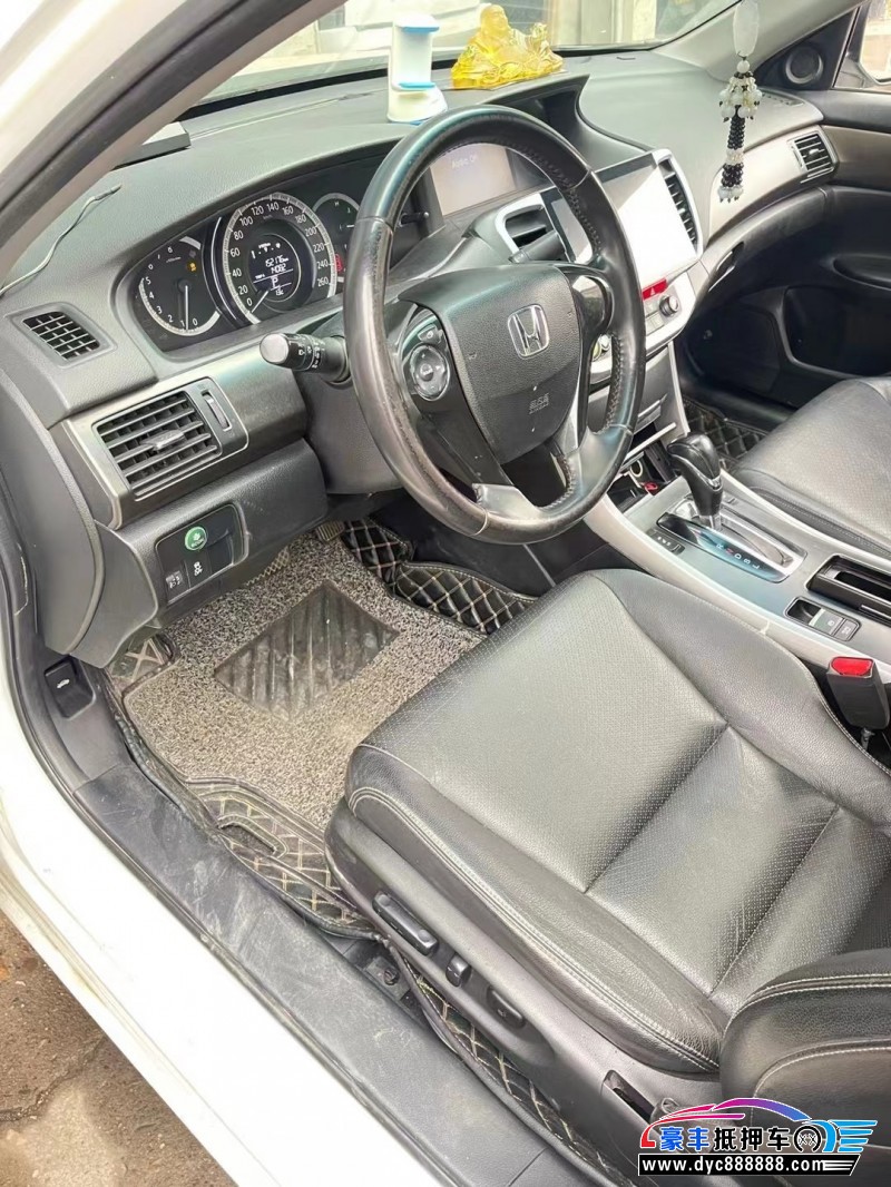 15年本田雅阁轿车抵押车出售