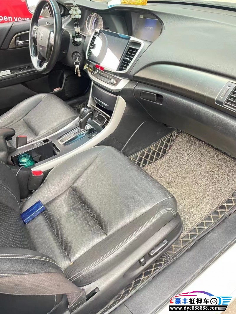 15年本田雅阁轿车抵押车出售