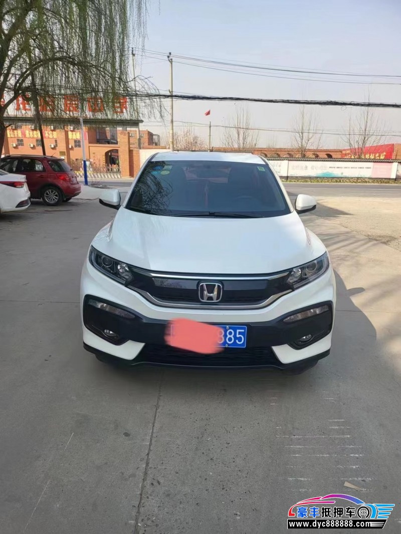 18年本田XRVSUV抵押车出售