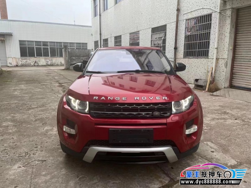 15年路虎揽胜极光SUV抵押车出售