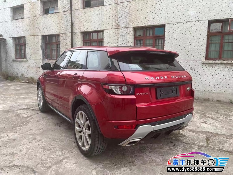 15年路虎揽胜极光SUV抵押车出售