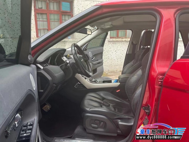 15年路虎揽胜极光SUV抵押车出售