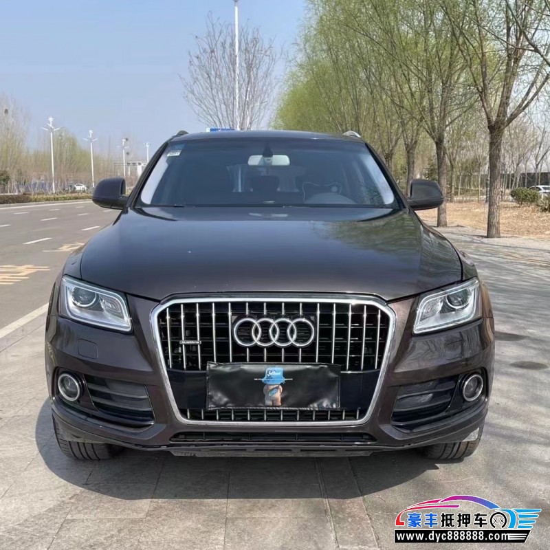 15年奥迪Q5轿车抵押车出售