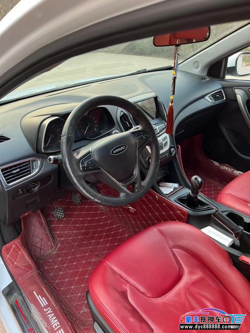 17年奇瑞艾瑞泽5轿车抵押车出售