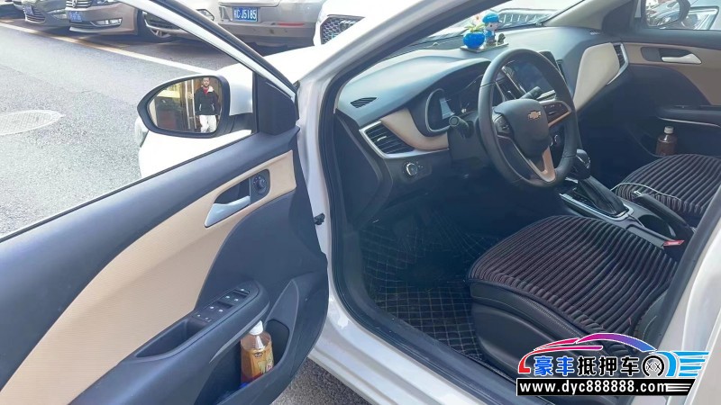 22年雪佛兰科鲁泽轿车抵押车出售