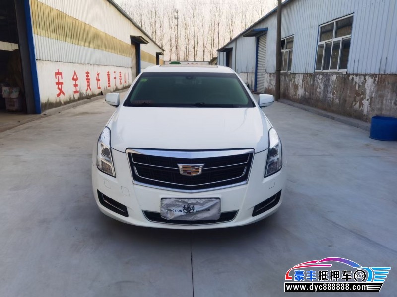 17年凯迪拉克XTS轿车抵押车出售