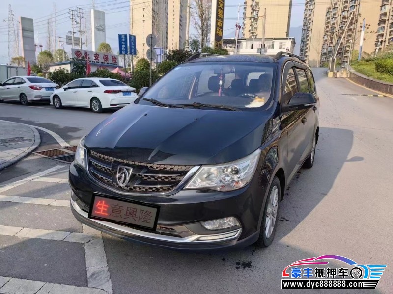 17年宝骏730SUV抵押车出售