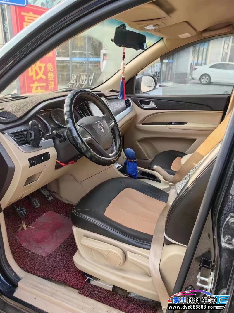 17年宝骏730SUV抵押车出售