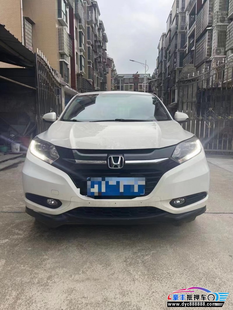 17年本田缤智SUV抵押车出售