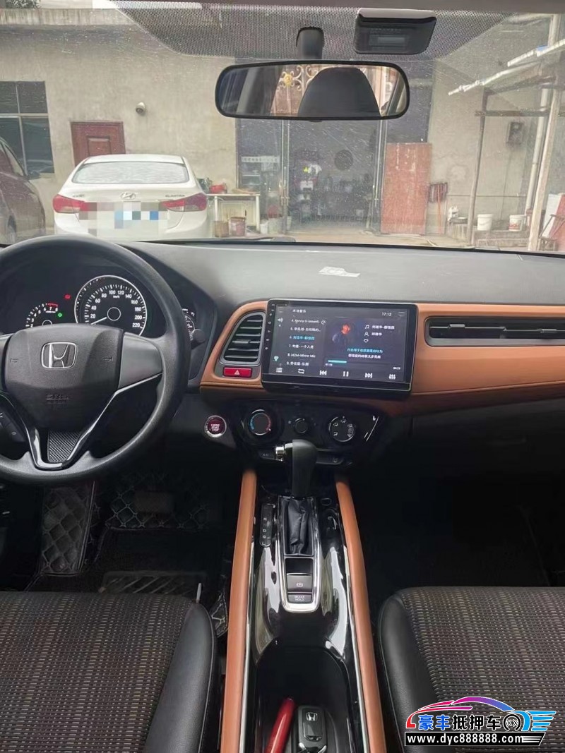17年本田缤智SUV抵押车出售