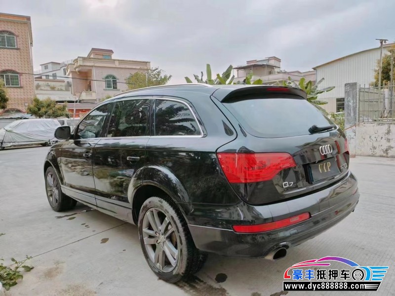 14年奥迪Q7SUV抵押车出售