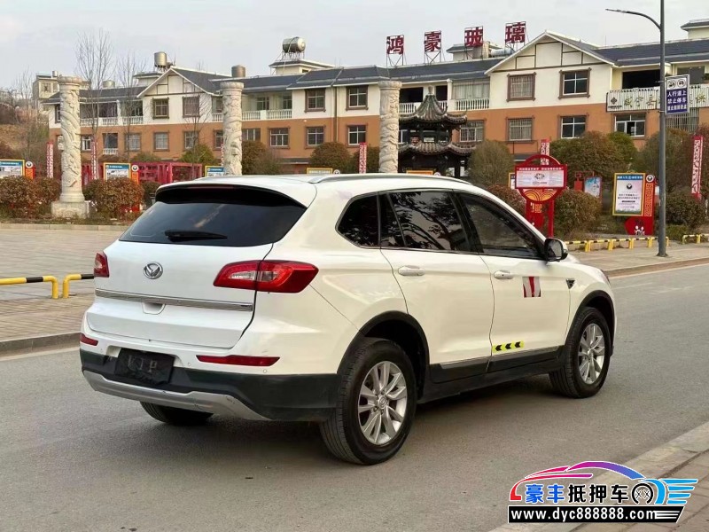 17年北汽幻速S6SUV抵押车出售