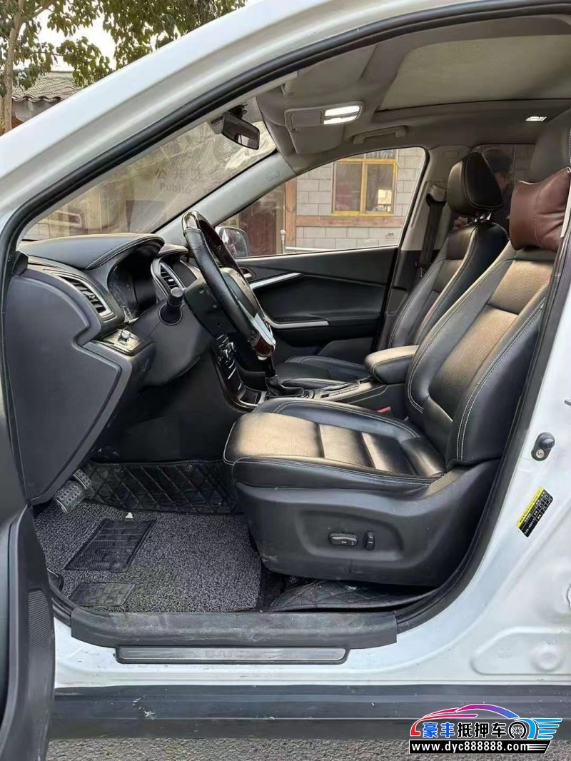 17年北汽幻速S6SUV抵押车出售