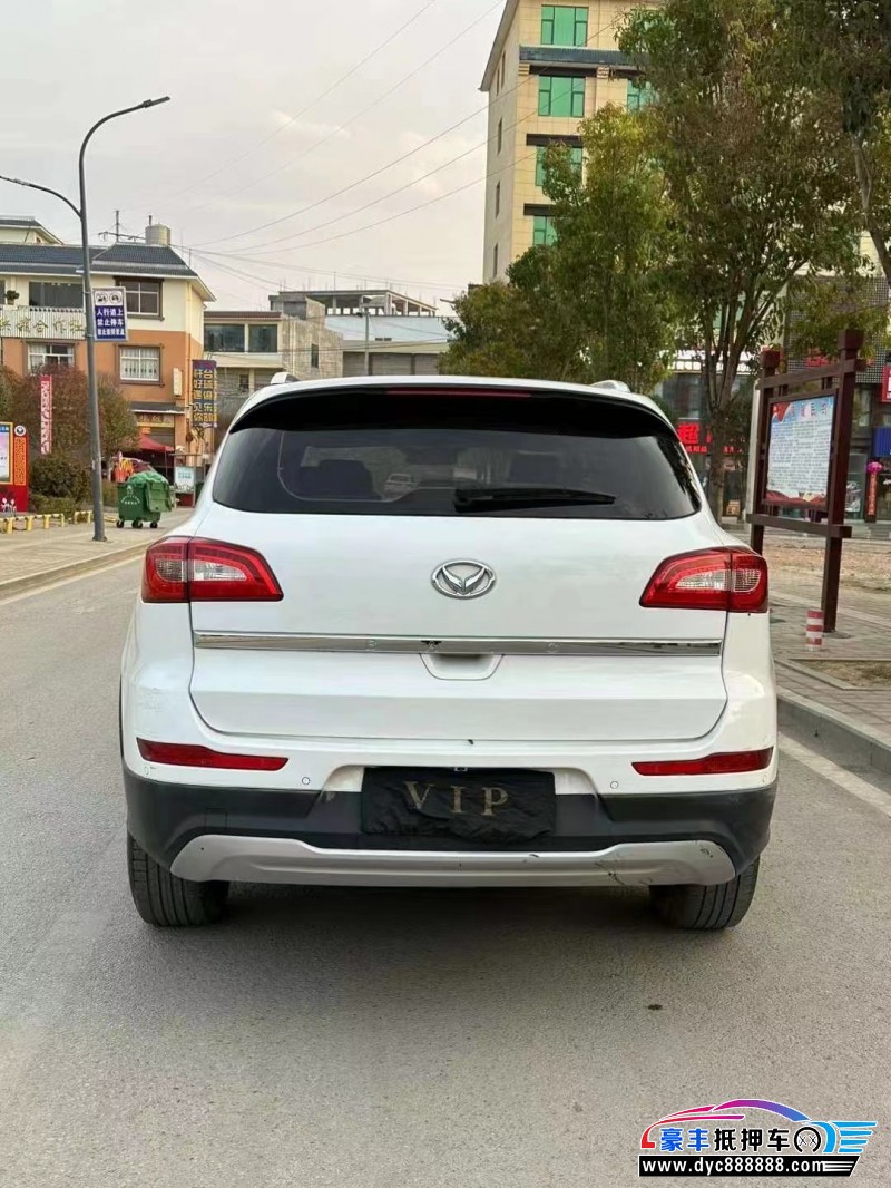 17年北汽幻速S6SUV抵押车出售